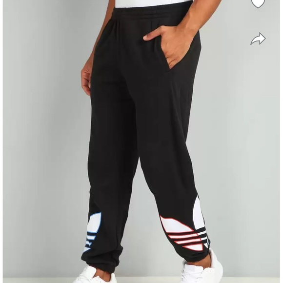 adidas Other - NWT Mens Adidas Sweatpants (size XL)